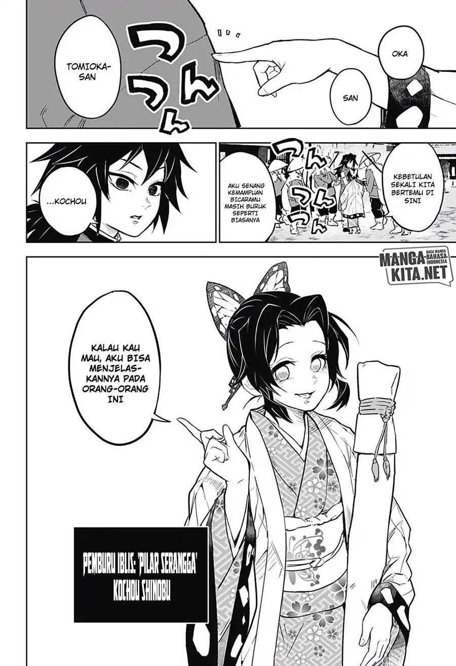 Kimetsu no Yaiba Chapter 174.6 - halaman 15