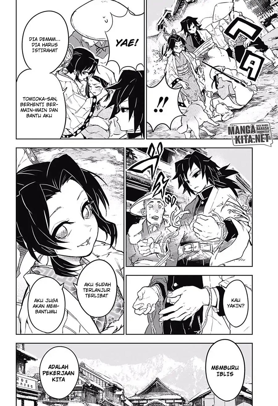 Kimetsu no Yaiba Chapter 174.6 - halaman 17