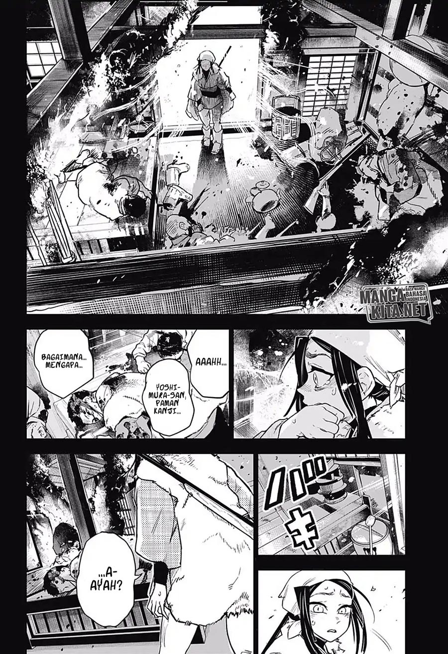 Kimetsu no Yaiba Chapter 174.6 - halaman 19