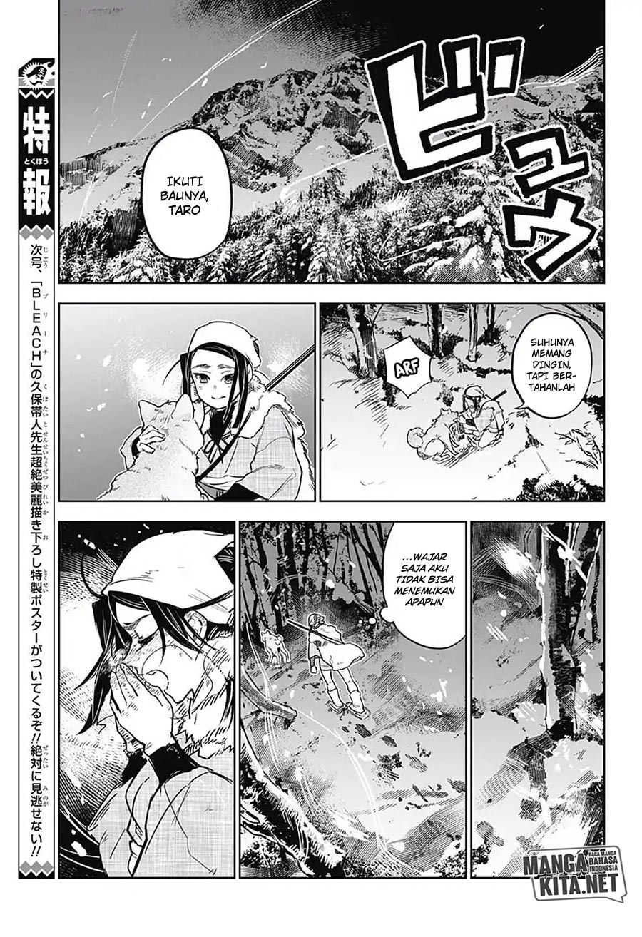 Kimetsu no Yaiba Chapter 174.6 - halaman 32