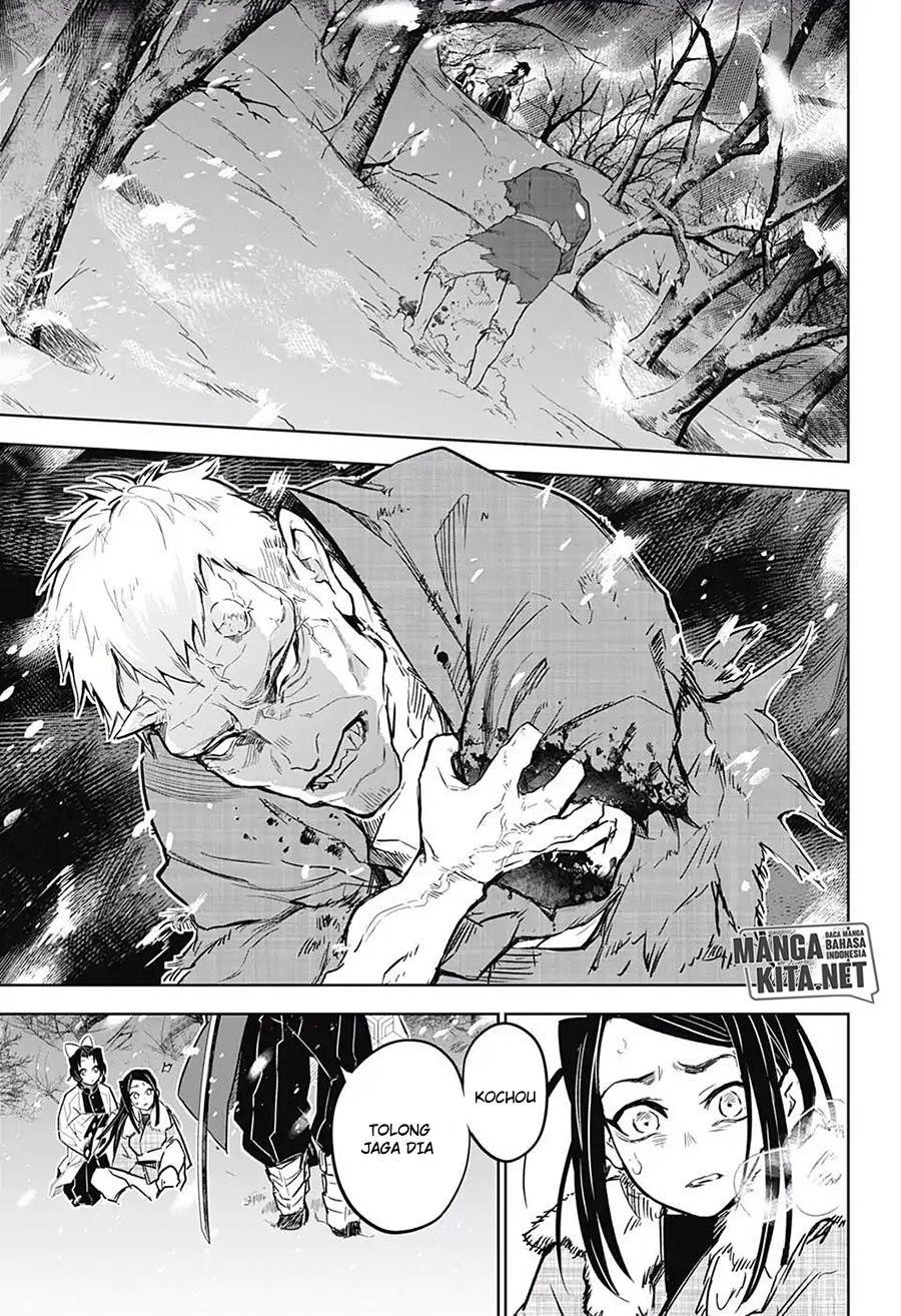 Kimetsu no Yaiba Chapter 174.7 - halaman 4