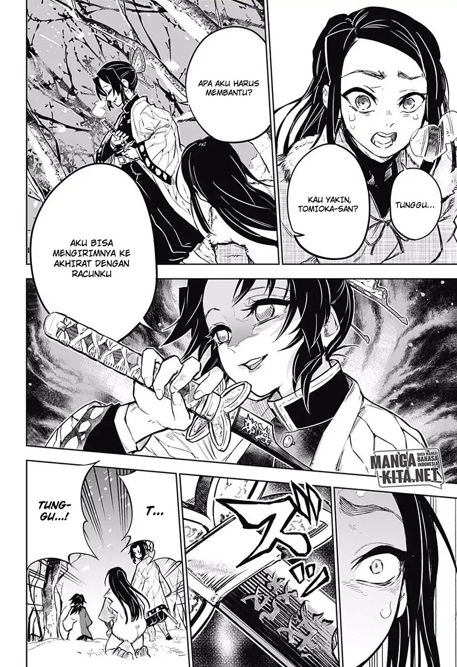 Kimetsu no Yaiba Chapter 174.7 - halaman 5