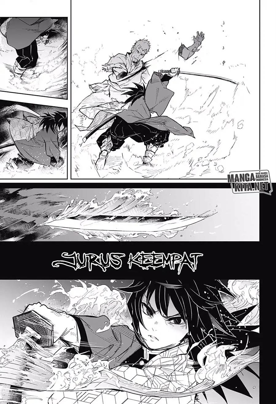 Kimetsu no Yaiba Chapter 174.7 - halaman 10