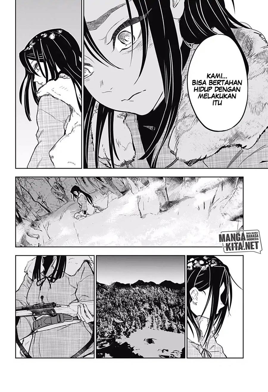 Kimetsu no Yaiba Chapter 174.7 - halaman 20