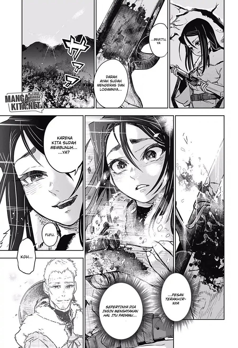 Kimetsu no Yaiba Chapter 174.7 - halaman 21