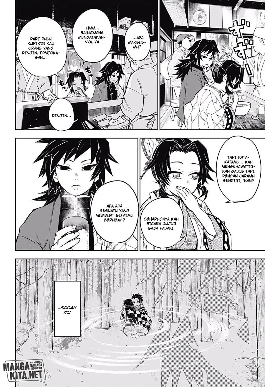 Kimetsu no Yaiba Chapter 174.7 - halaman 24