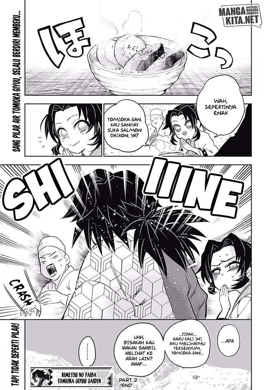 Kimetsu no Yaiba Chapter 174.7 - halaman 30