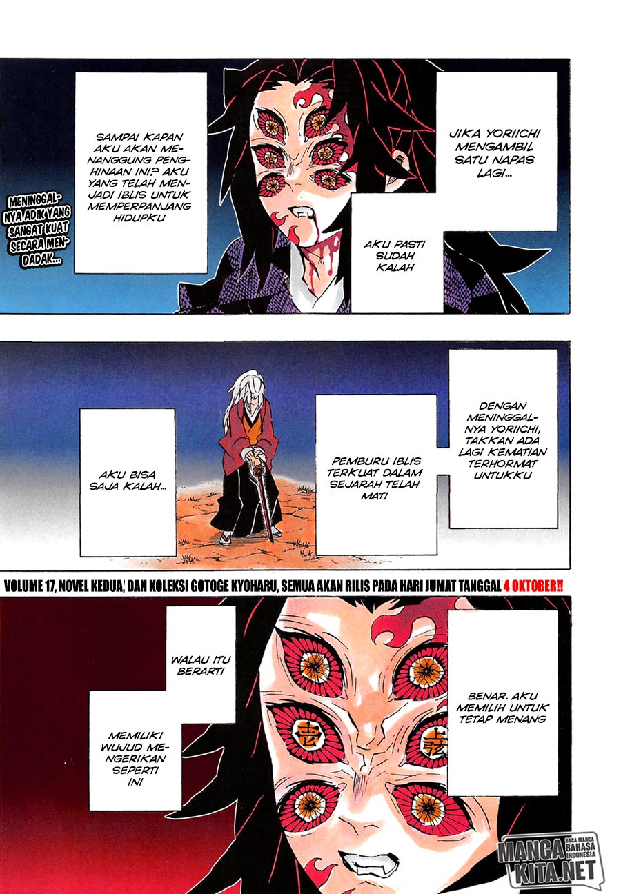 Kimetsu no Yaiba Chapter 175 - halaman 3