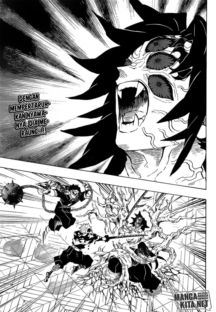 Kimetsu no Yaiba Chapter 175 - halaman 5