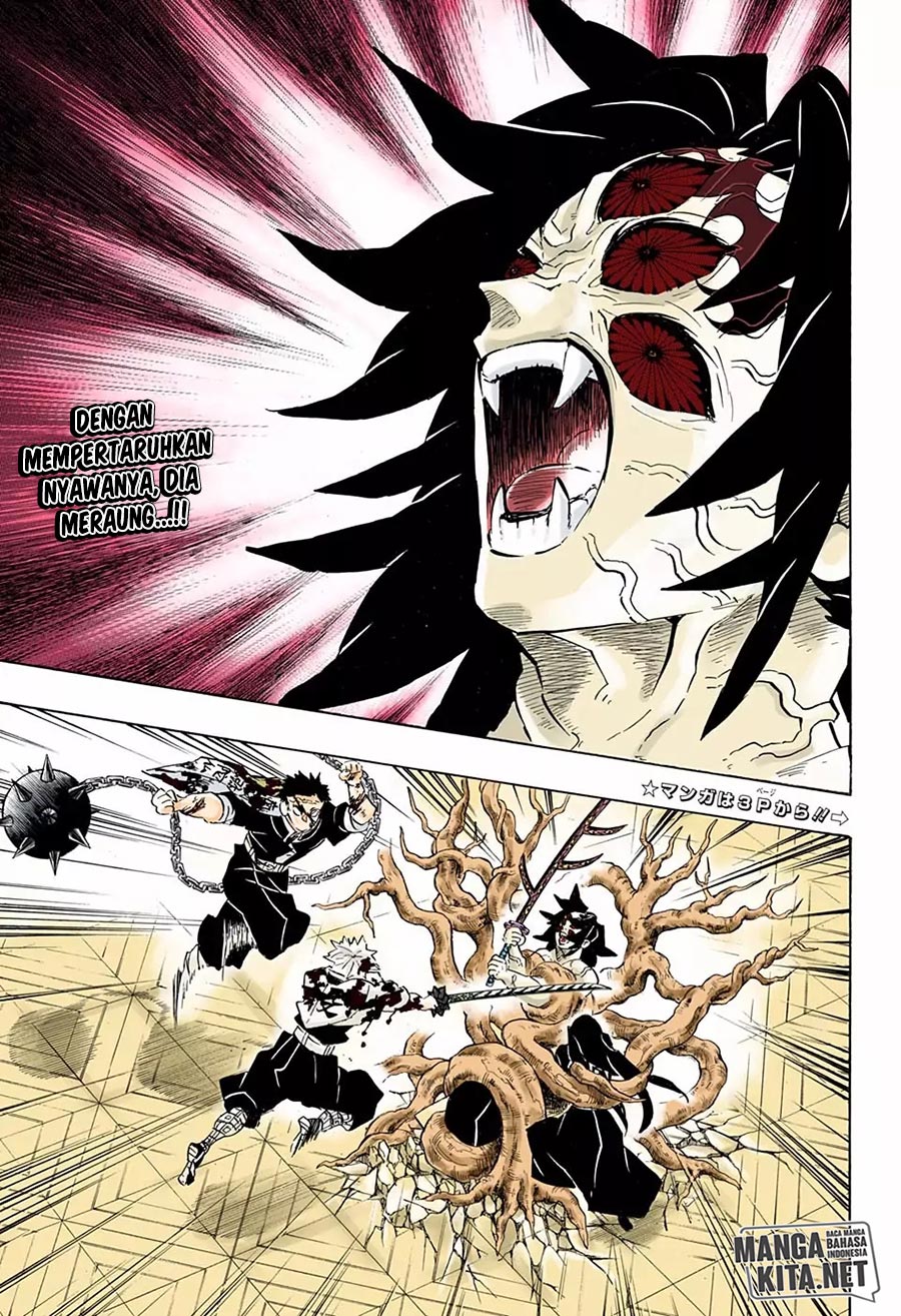 Kimetsu no Yaiba Chapter 175.5 - halaman 5