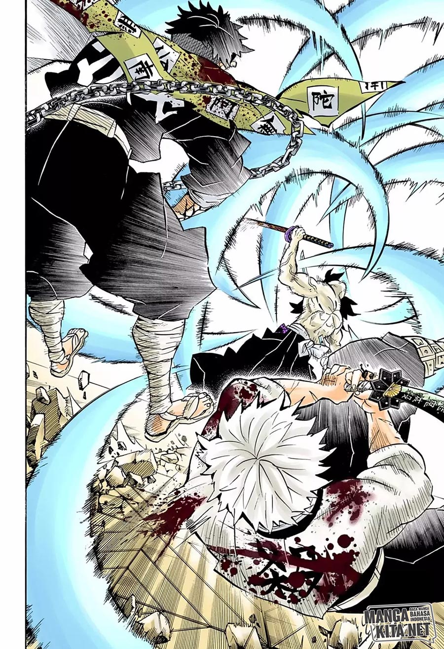 Kimetsu no Yaiba Chapter 175.5 - halaman 6