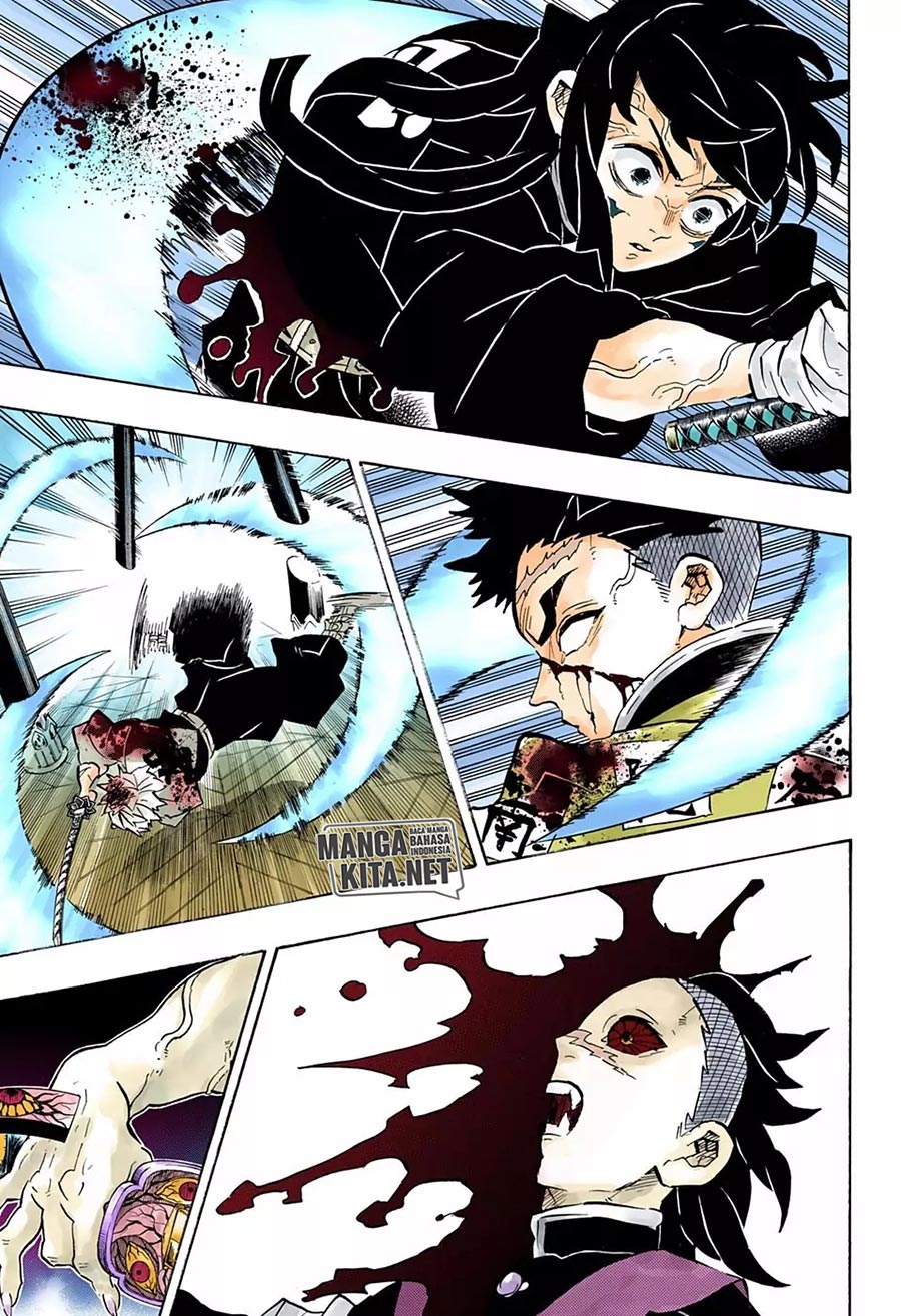 Kimetsu no Yaiba Chapter 175.5 - halaman 7