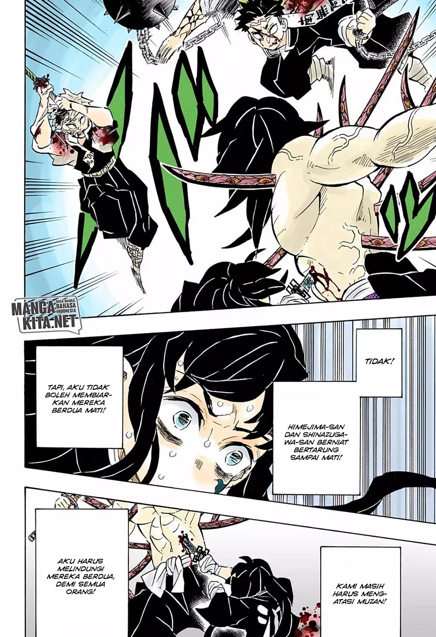 Kimetsu no Yaiba Chapter 175.5 - halaman 10