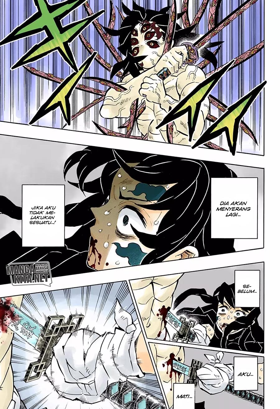 Kimetsu no Yaiba Chapter 175.5 - halaman 11