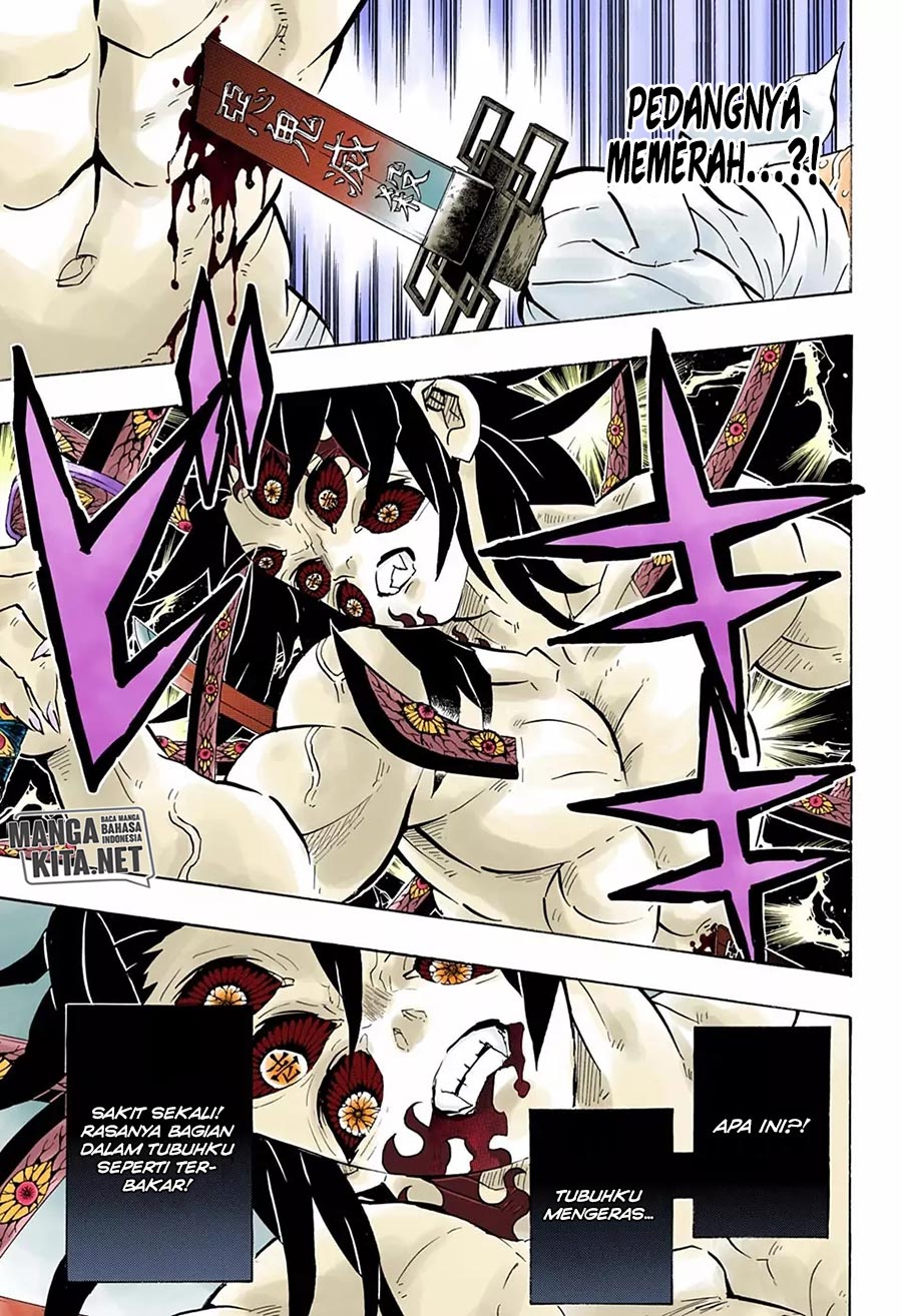 Kimetsu no Yaiba Chapter 175.5 - halaman 13
