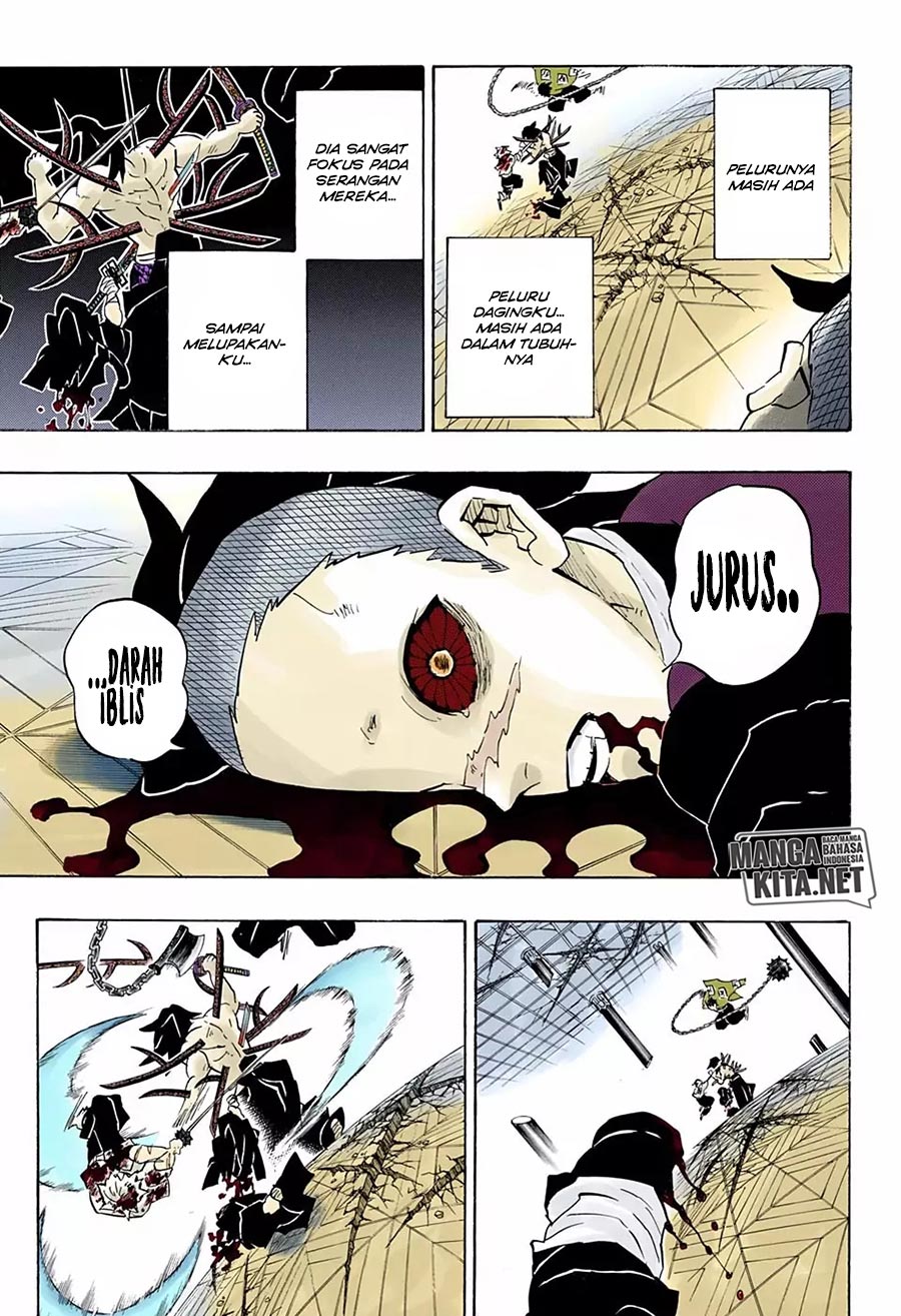 Kimetsu no Yaiba Chapter 175.5 - halaman 15