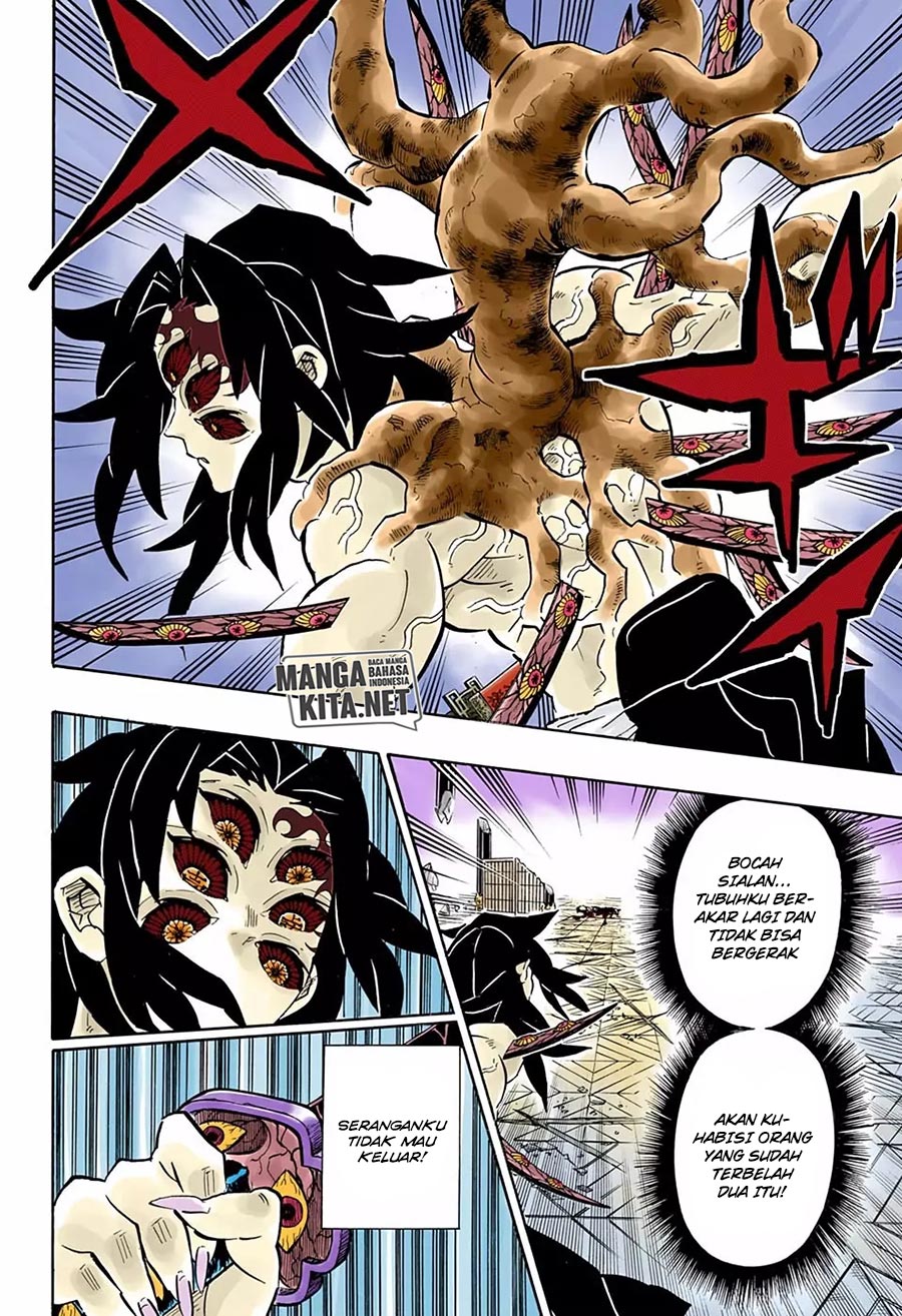 Kimetsu no Yaiba Chapter 175.5 - halaman 16