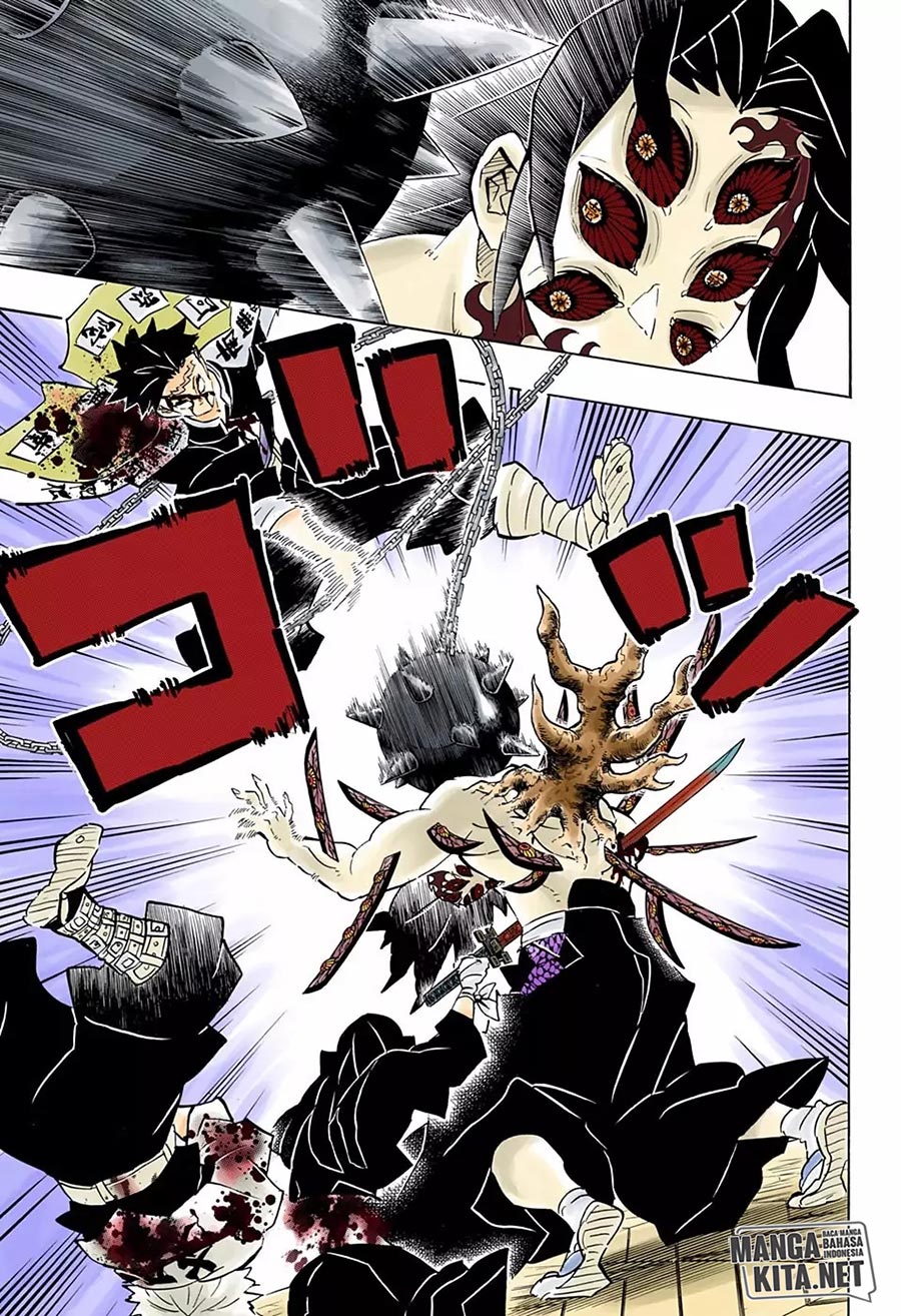 Kimetsu no Yaiba Chapter 175.5 - halaman 17