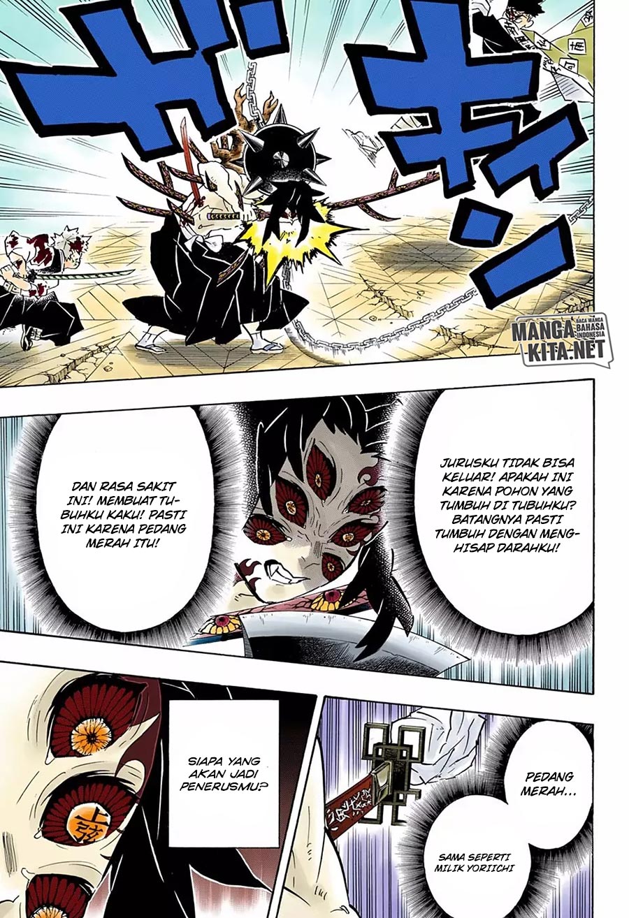 Kimetsu no Yaiba Chapter 175.5 - halaman 19