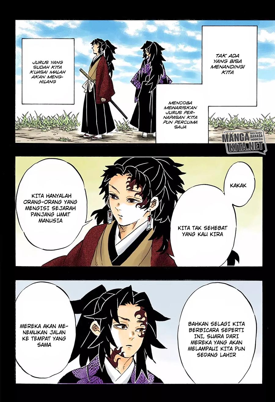 Kimetsu no Yaiba Chapter 175.5 - halaman 20