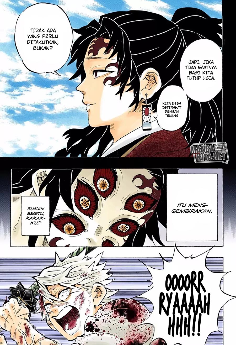 Kimetsu no Yaiba Chapter 175.5 - halaman 21