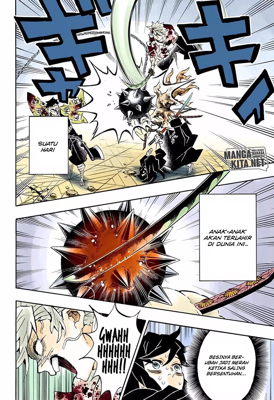 Kimetsu no Yaiba Chapter 175.5 - halaman 22