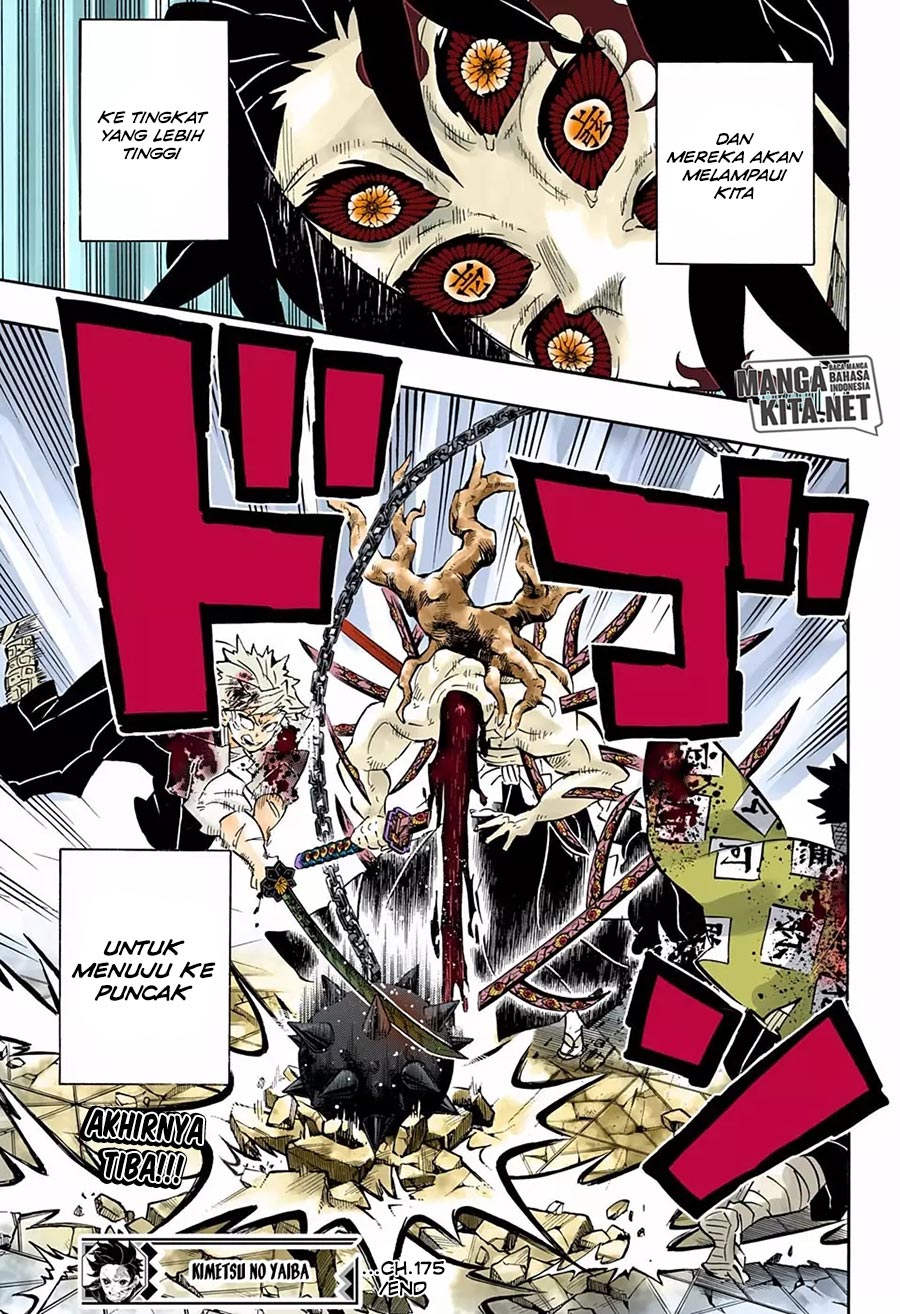 Kimetsu no Yaiba Chapter 175.5 - halaman 23