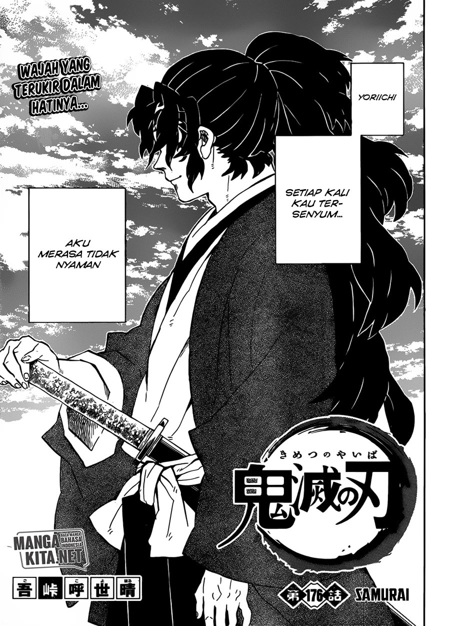 Kimetsu no Yaiba Chapter 176 - halaman 2