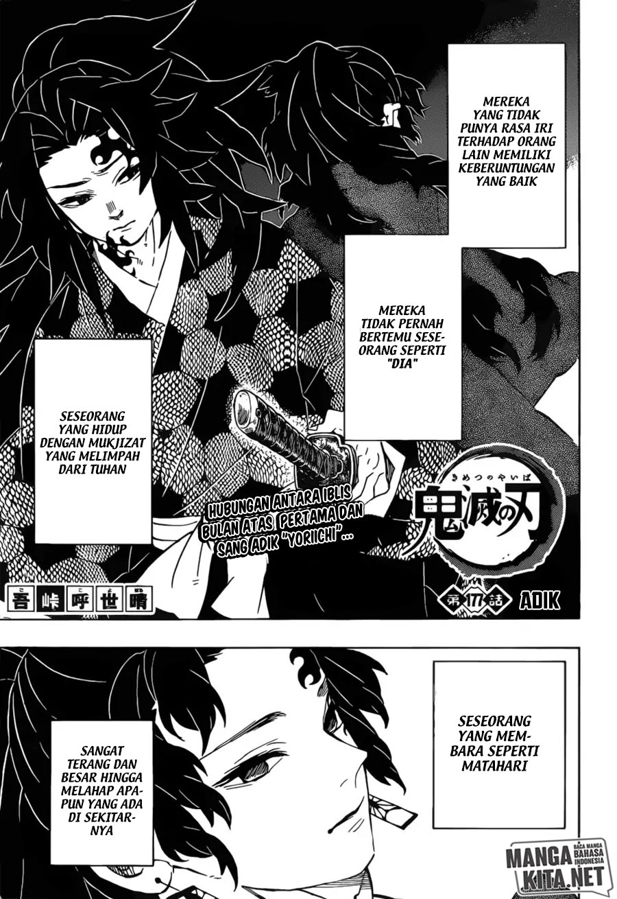 Kimetsu no Yaiba Chapter 177 - halaman 2