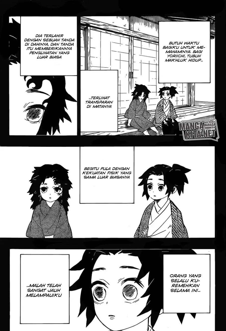 Kimetsu no Yaiba Chapter 177 - halaman 12