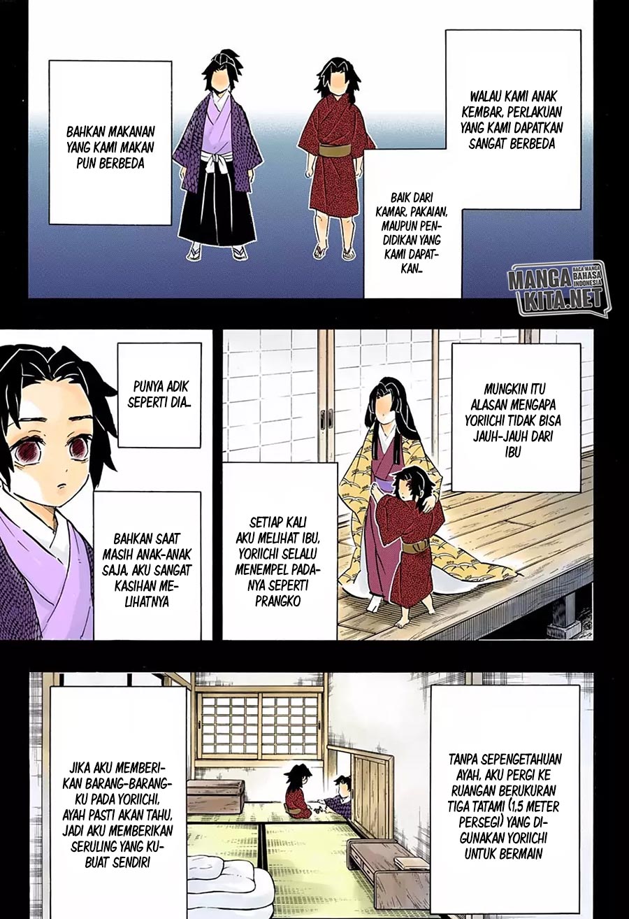 Kimetsu no Yaiba Chapter 177.5 - halaman 4