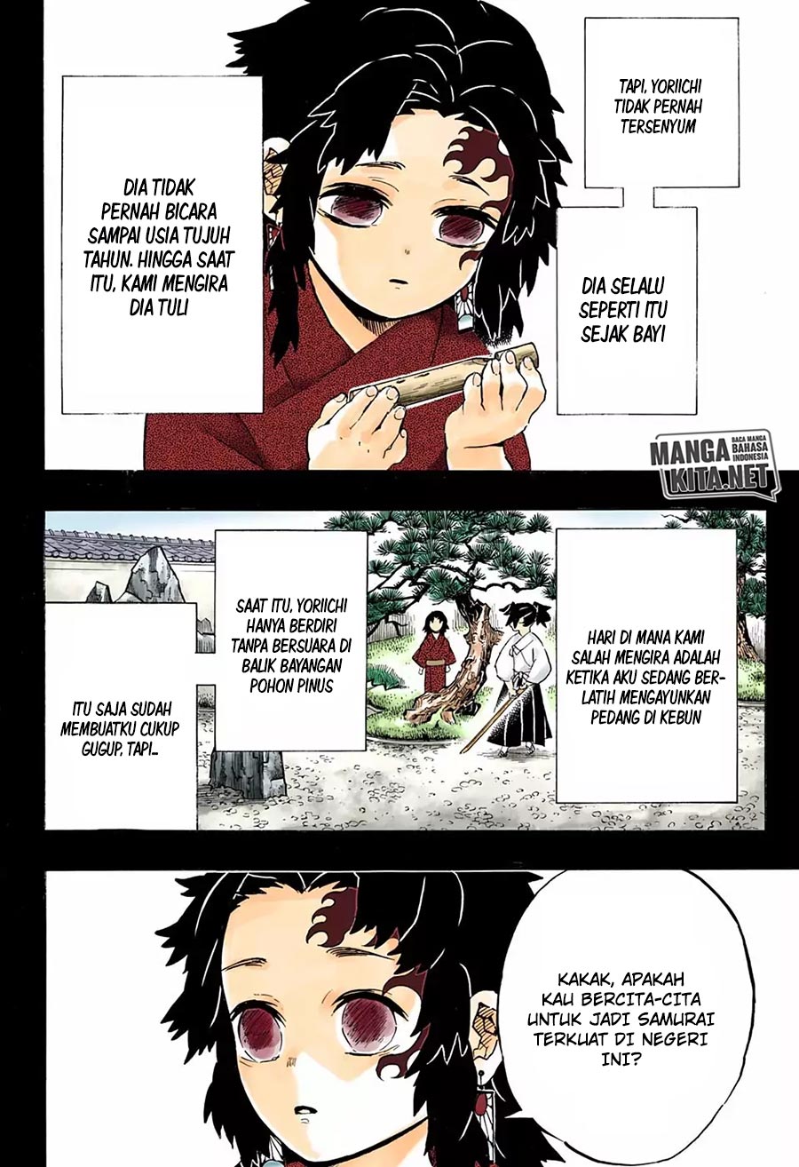 Kimetsu no Yaiba Chapter 177.5 - halaman 5