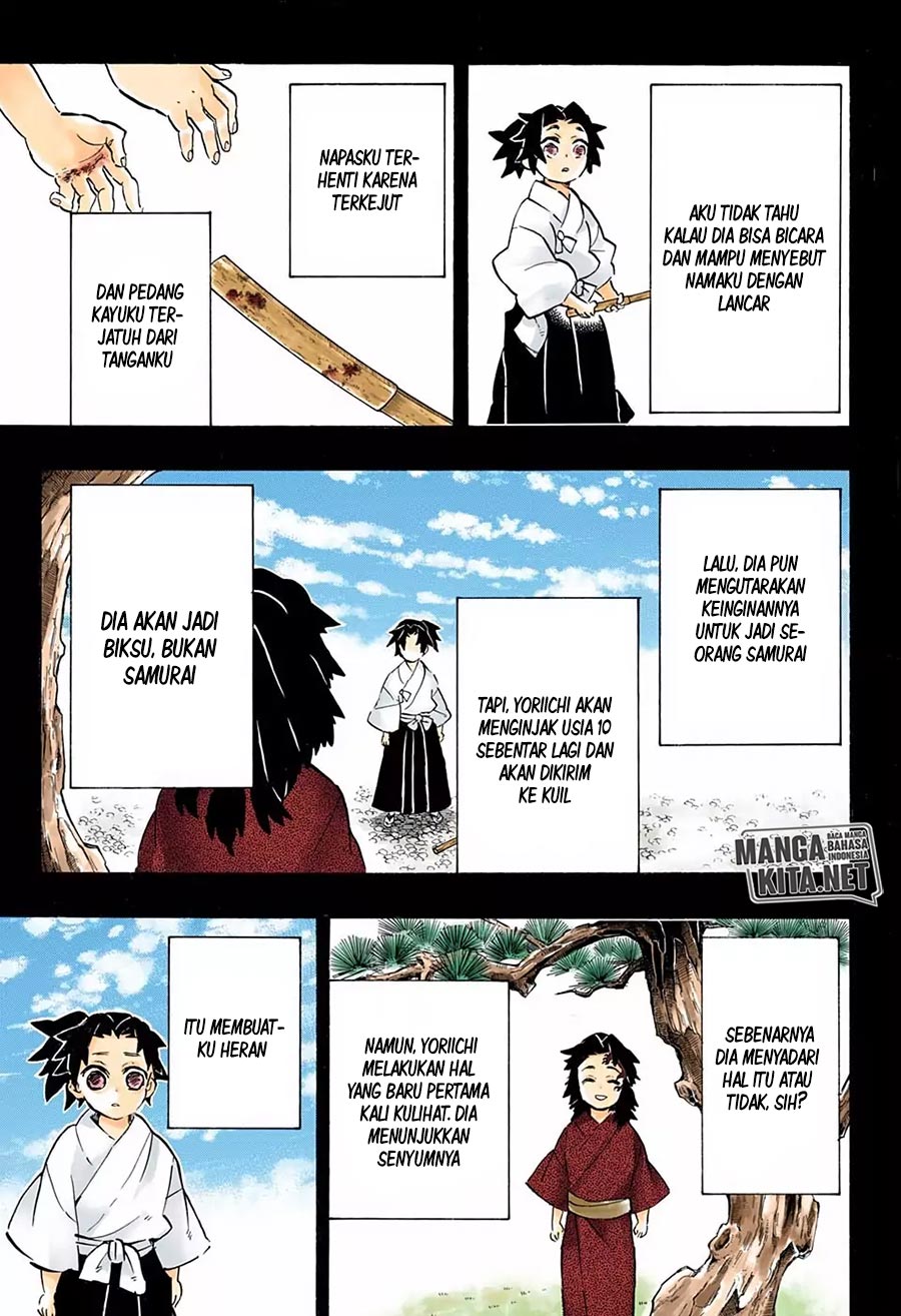 Kimetsu no Yaiba Chapter 177.5 - halaman 6