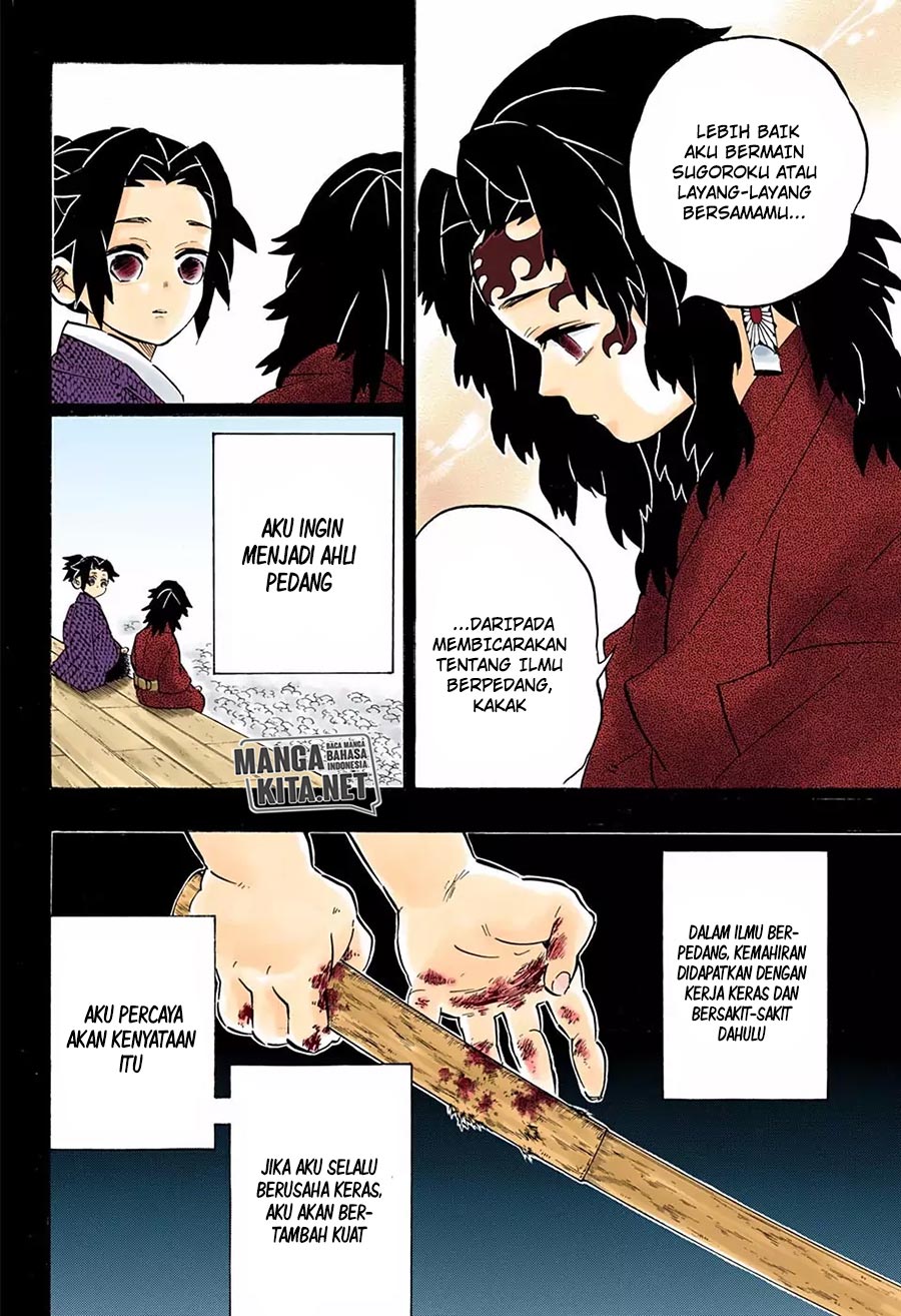 Kimetsu no Yaiba Chapter 177.5 - halaman 13