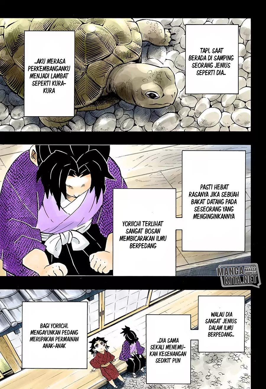 Kimetsu no Yaiba Chapter 177.5 - halaman 14
