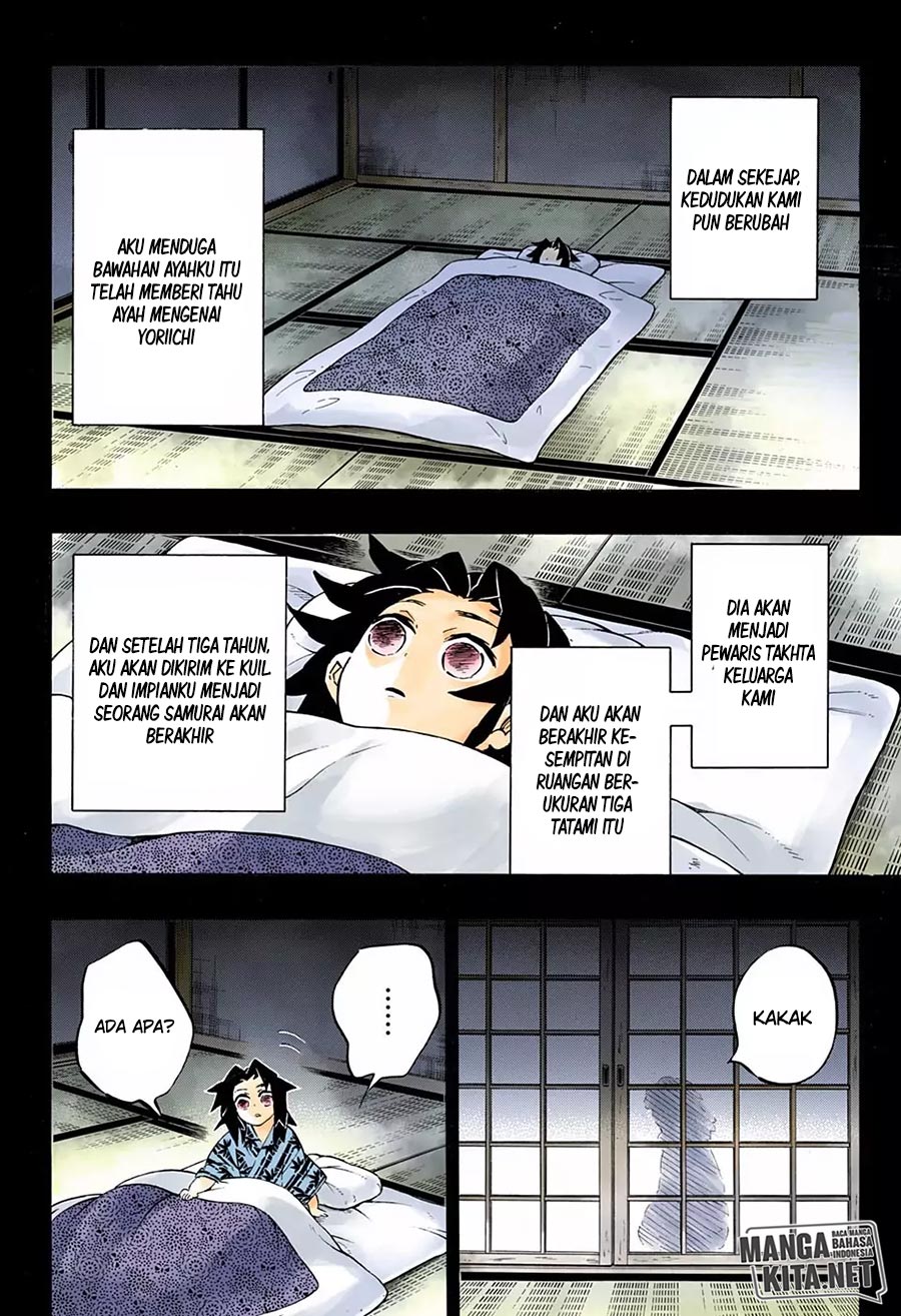Kimetsu no Yaiba Chapter 177.5 - halaman 15