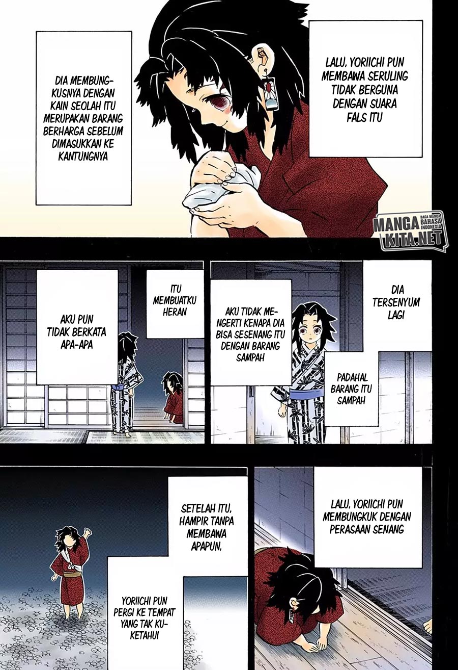Kimetsu no Yaiba Chapter 177.5 - halaman 18