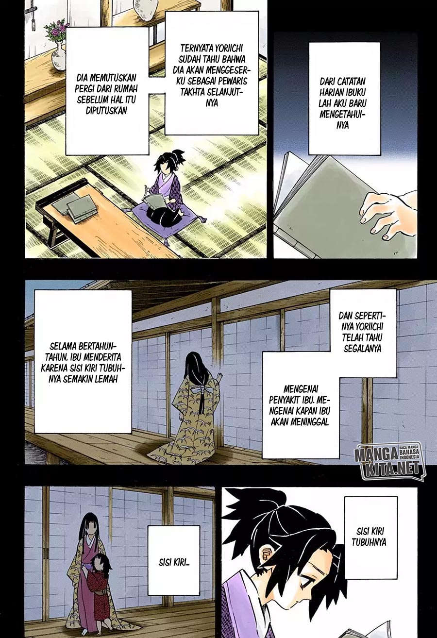 Kimetsu no Yaiba Chapter 177.5 - halaman 19