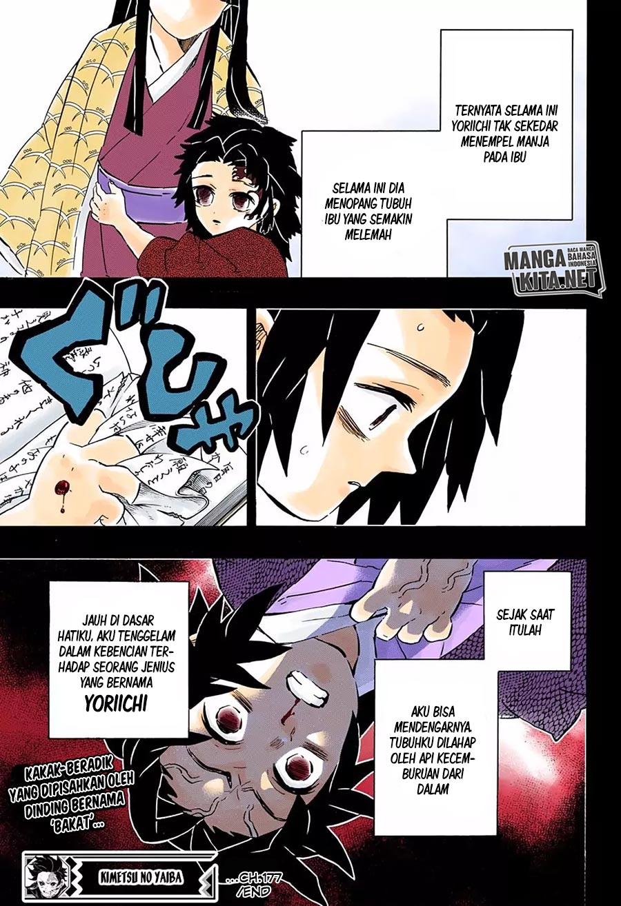 Kimetsu no Yaiba Chapter 177.5 - halaman 20