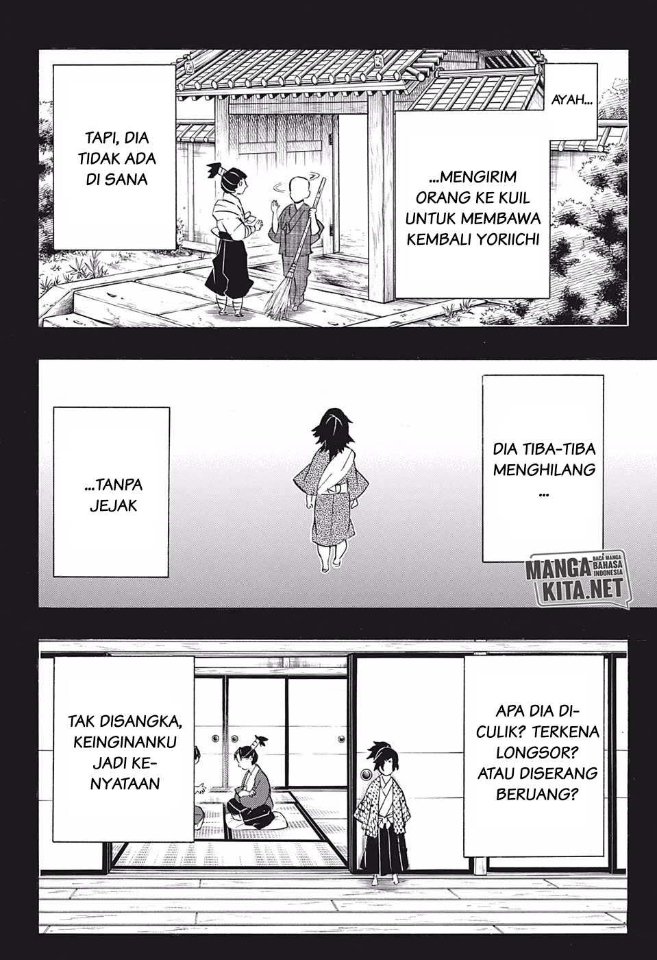Kimetsu no Yaiba Chapter 178 - halaman 3