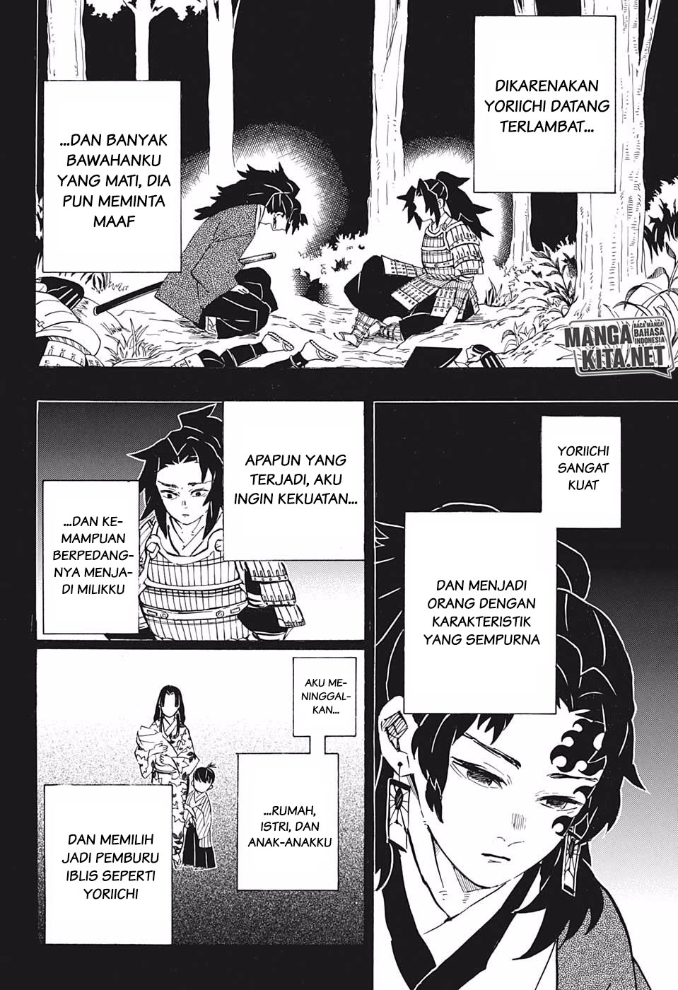 Kimetsu no Yaiba Chapter 178 - halaman 7