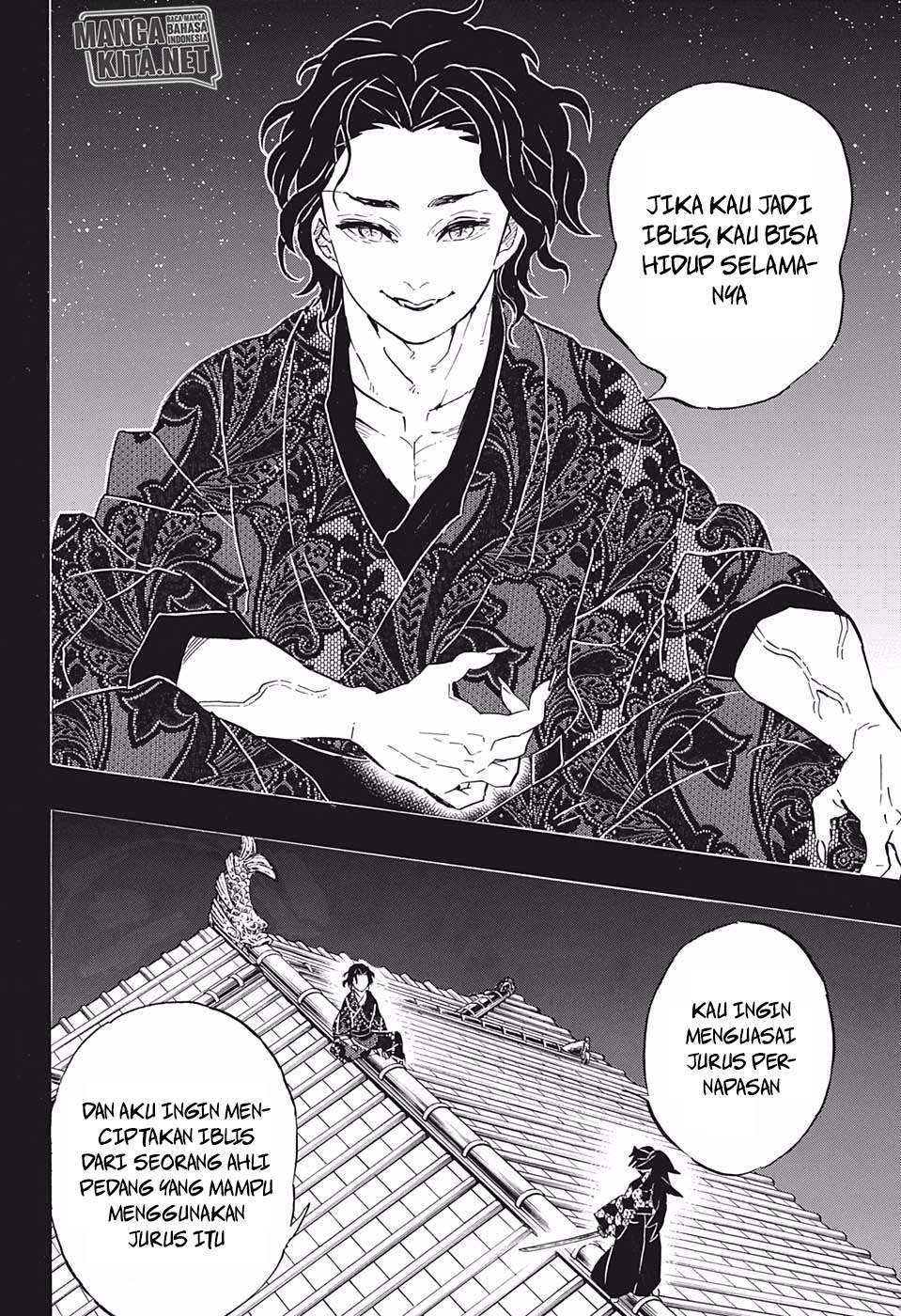 Kimetsu no Yaiba Chapter 178 - halaman 11