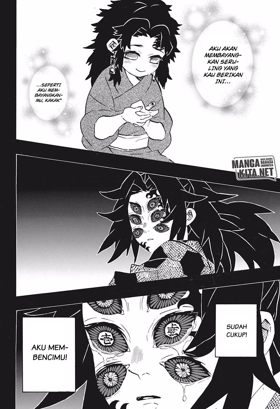 Kimetsu no Yaiba Chapter 178 - halaman 15
