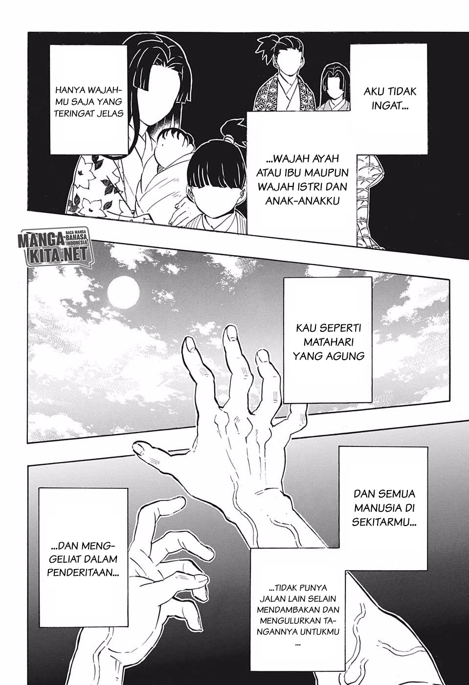 Kimetsu no Yaiba Chapter 178 - halaman 17