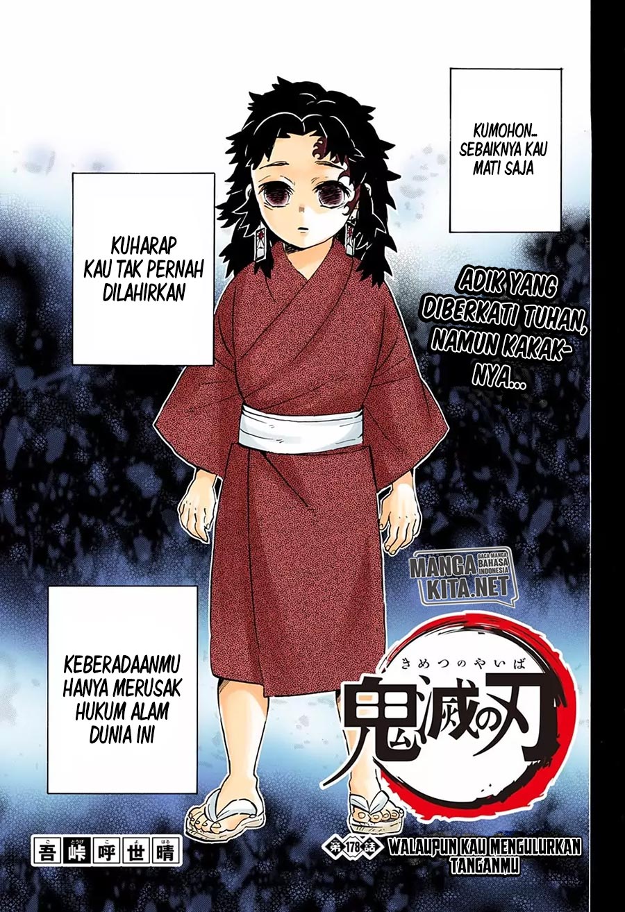 Kimetsu no Yaiba Chapter 178.5 - halaman 2