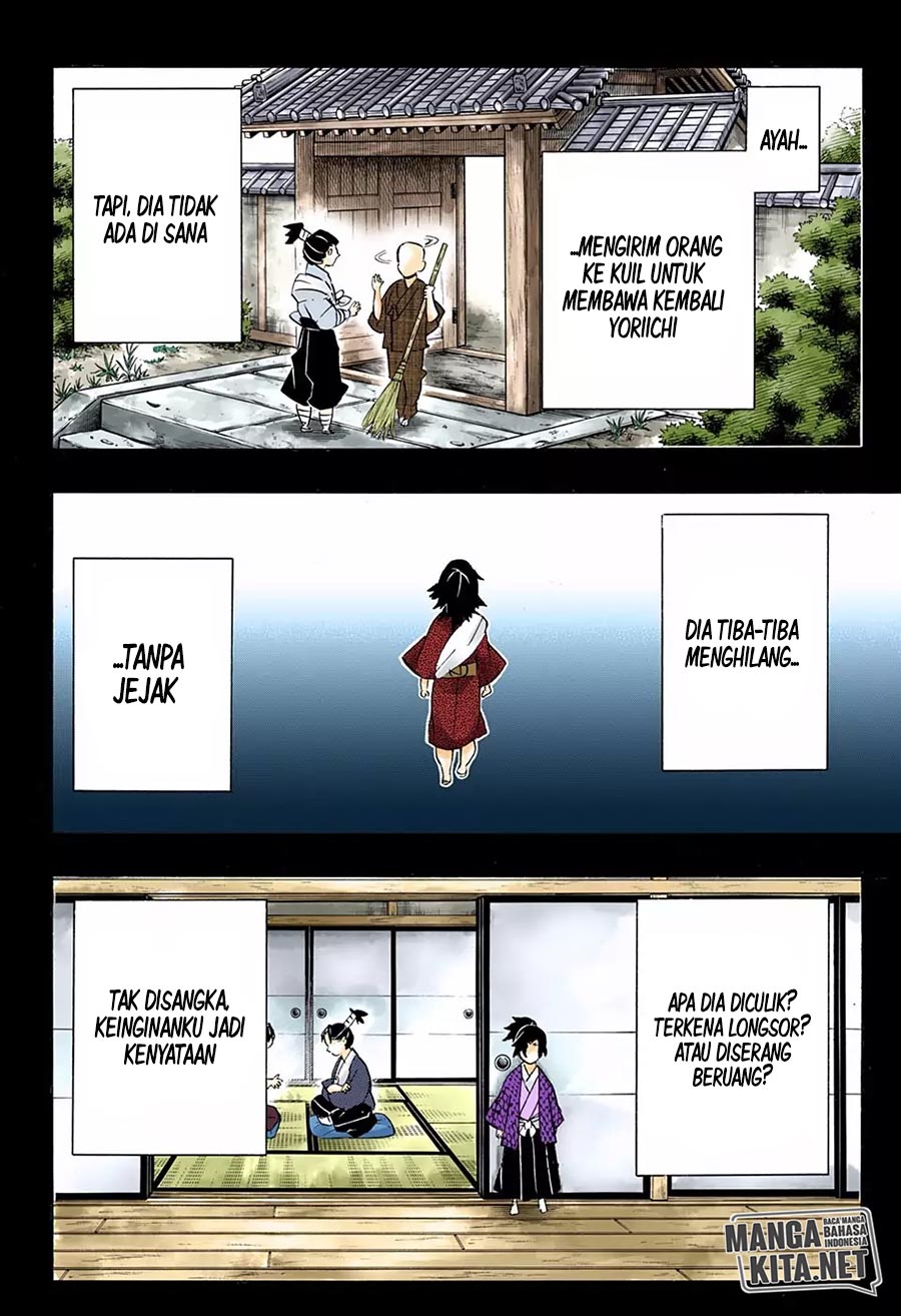 Kimetsu no Yaiba Chapter 178.5 - halaman 3