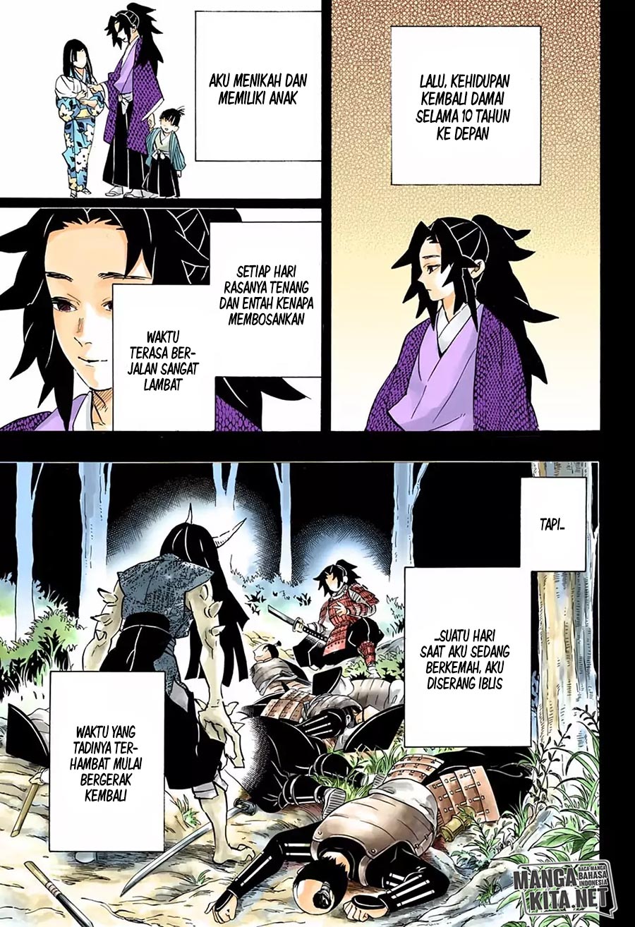 Kimetsu no Yaiba Chapter 178.5 - halaman 4