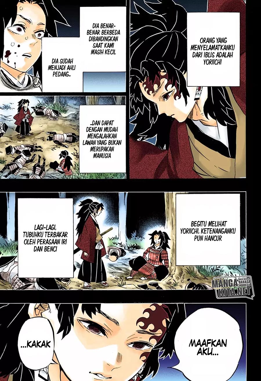 Kimetsu no Yaiba Chapter 178.5 - halaman 6