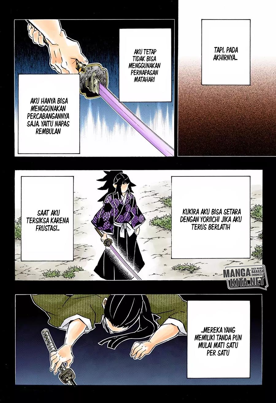 Kimetsu no Yaiba Chapter 178.5 - halaman 9