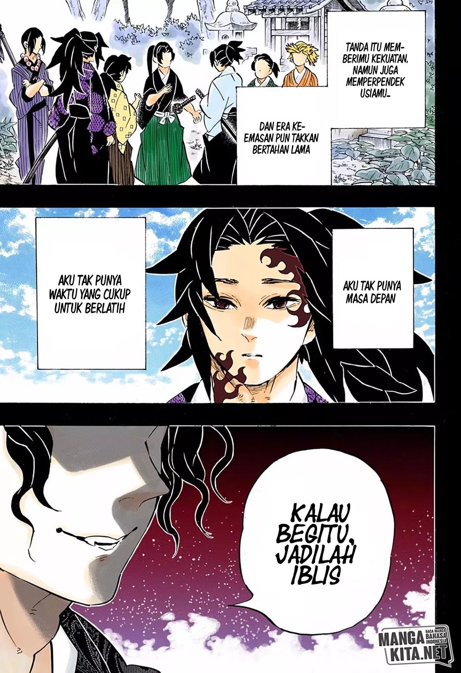Kimetsu no Yaiba Chapter 178.5 - halaman 10